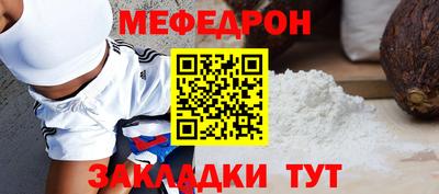 кокаин VHQ Лесосибирск