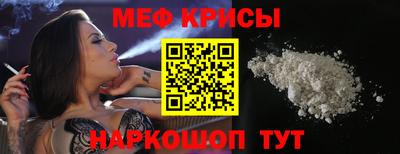 эйфоретик Ликино-Дулёво