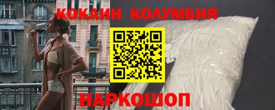 эйфоретик Ликино-Дулёво