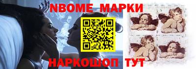 стафф Ливны