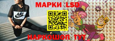кокаин VHQ Лесосибирск