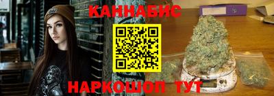эйфоретик Ликино-Дулёво