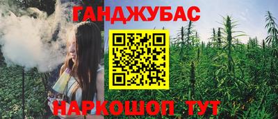 кокаин VHQ Лесосибирск