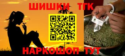 кокаин VHQ Лесосибирск
