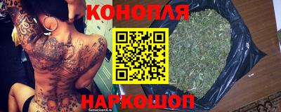 стафф Ливны