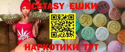 стафф Ливны
