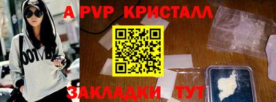 кокаин VHQ Лесосибирск