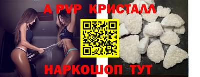 кокаин VHQ Лесосибирск