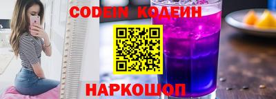 эйфоретик Ликино-Дулёво