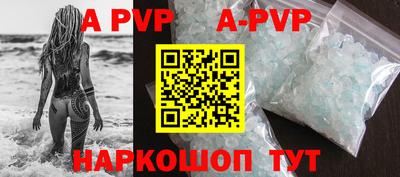 кокаин VHQ Лесосибирск