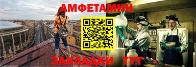 кокаин VHQ Лесосибирск