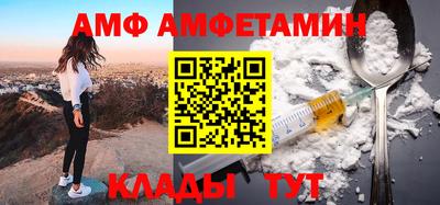 кокаин VHQ Лесосибирск