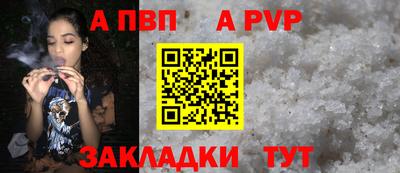 эйфоретик Ликино-Дулёво