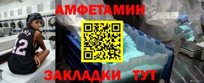 кокаин VHQ Лесосибирск