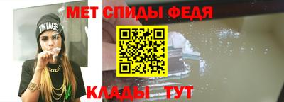 кокаин VHQ Лесосибирск