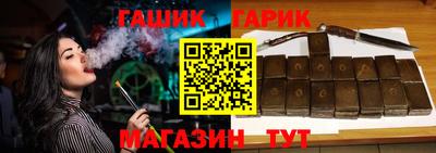 эйфоретик Ликино-Дулёво