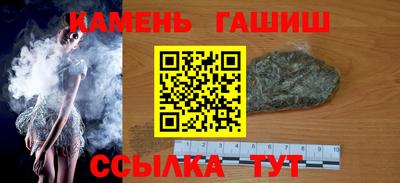 эйфоретик Ликино-Дулёво