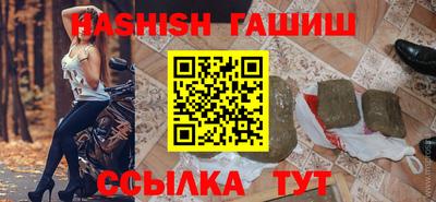 стафф Ливны