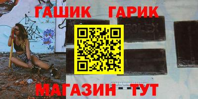 кокаин VHQ Лесосибирск